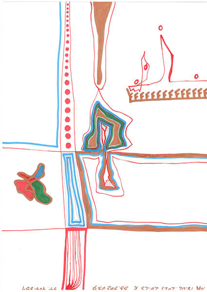 "Caretaker's Diary". Paper А4, markers, pencils. 2020-2026