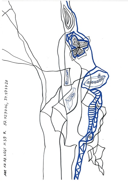 "Caretaker's Diary". Paper А4, markers, pencils. 2020-2026