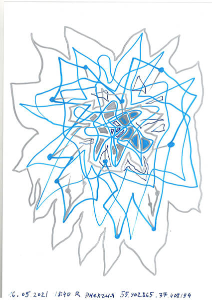 "Caretaker's Diary". Paper А4, markers, pencils. 2020-2026