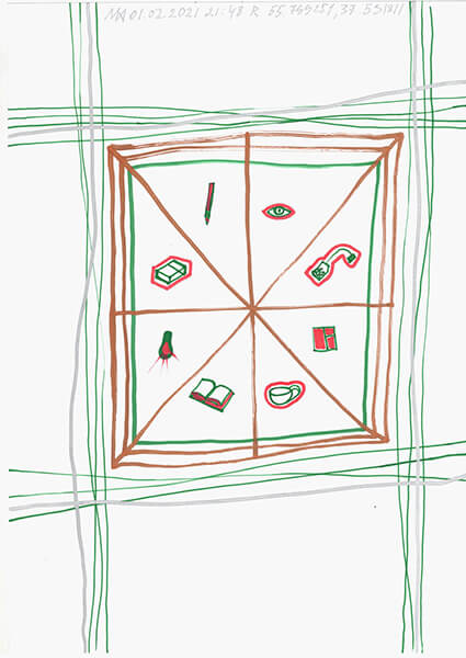 "Caretaker's Diary". Paper А4, markers, pencils. 2020-2026
